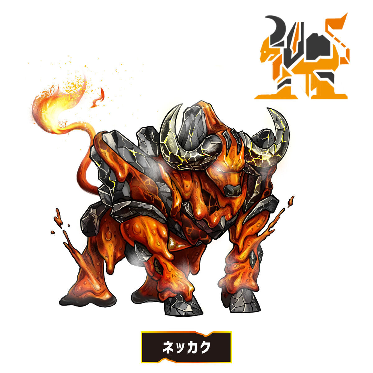 Omegahorn Researcher Bundle