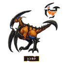Omegahorn Researcher Bundle