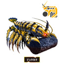 Omegahorn Researcher Bundle