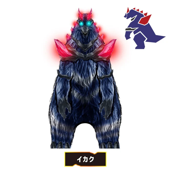Omegahorn Researcher Bundle