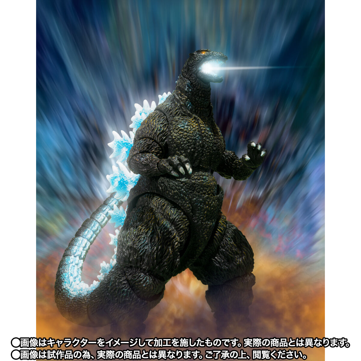 [PREORDER] SH MonsterArts Godzilla (Godzilla vs Mechagodzilla II Poster) -Movie Graphic Plus-