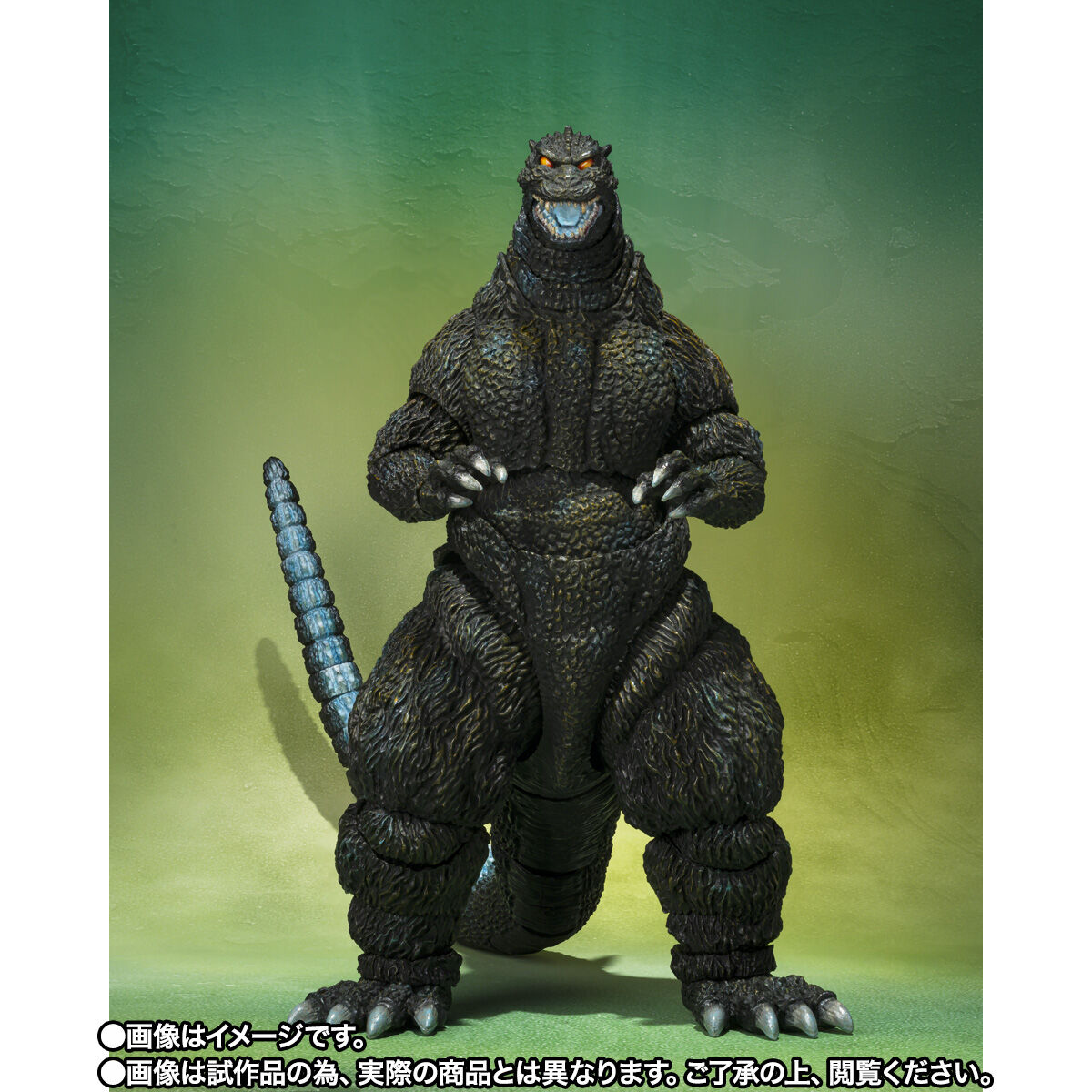 [PREORDER] SH MonsterArts Godzilla (Godzilla vs Mechagodzilla II Poster) -Movie Graphic Plus-