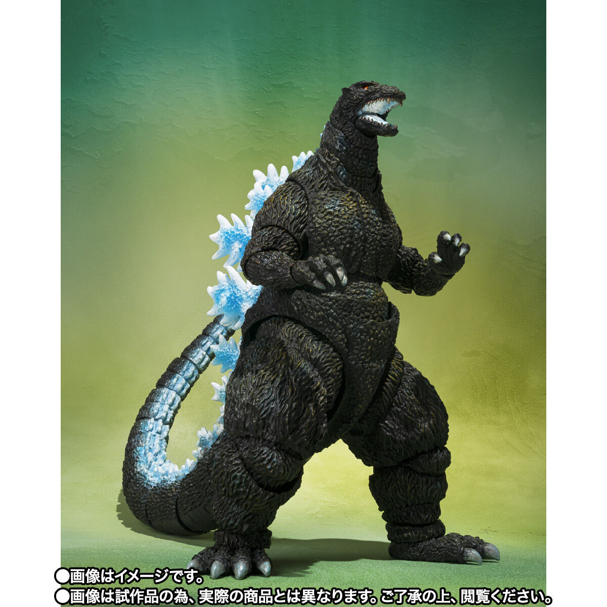[PREORDER] SH MonsterArts Godzilla (Godzilla vs Mechagodzilla II Poster) -Movie Graphic Plus-