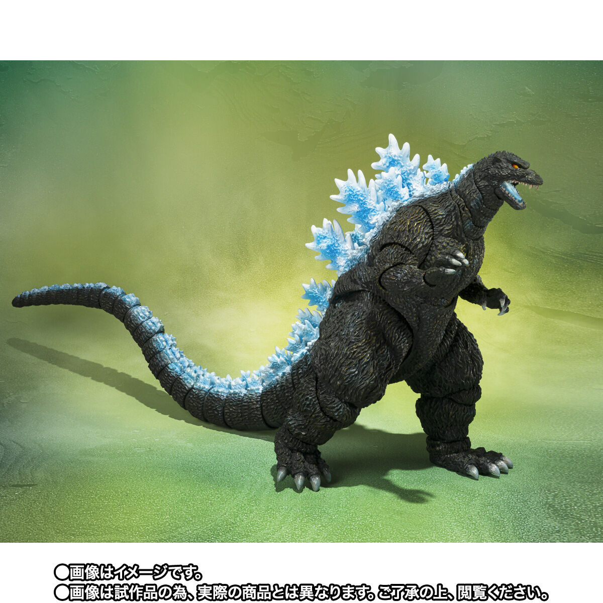 [PREORDER] SH MonsterArts Godzilla (Godzilla vs Mechagodzilla II Poster) -Movie Graphic Plus-