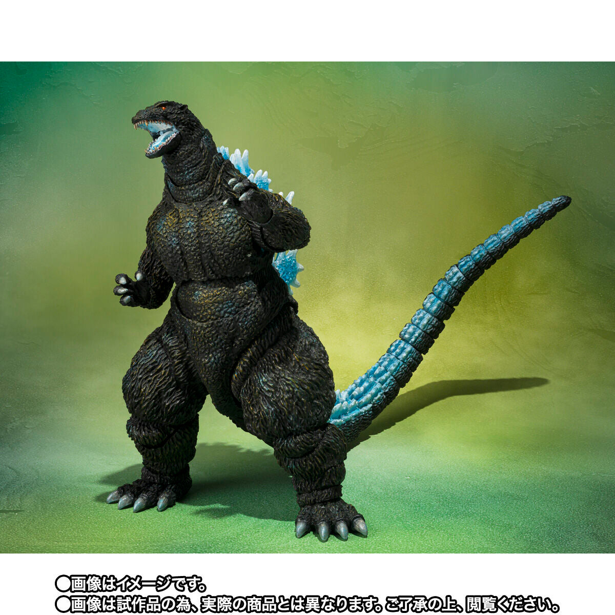[PREORDER] SH MonsterArts Godzilla (Godzilla vs Mechagodzilla II Poster) -Movie Graphic Plus-