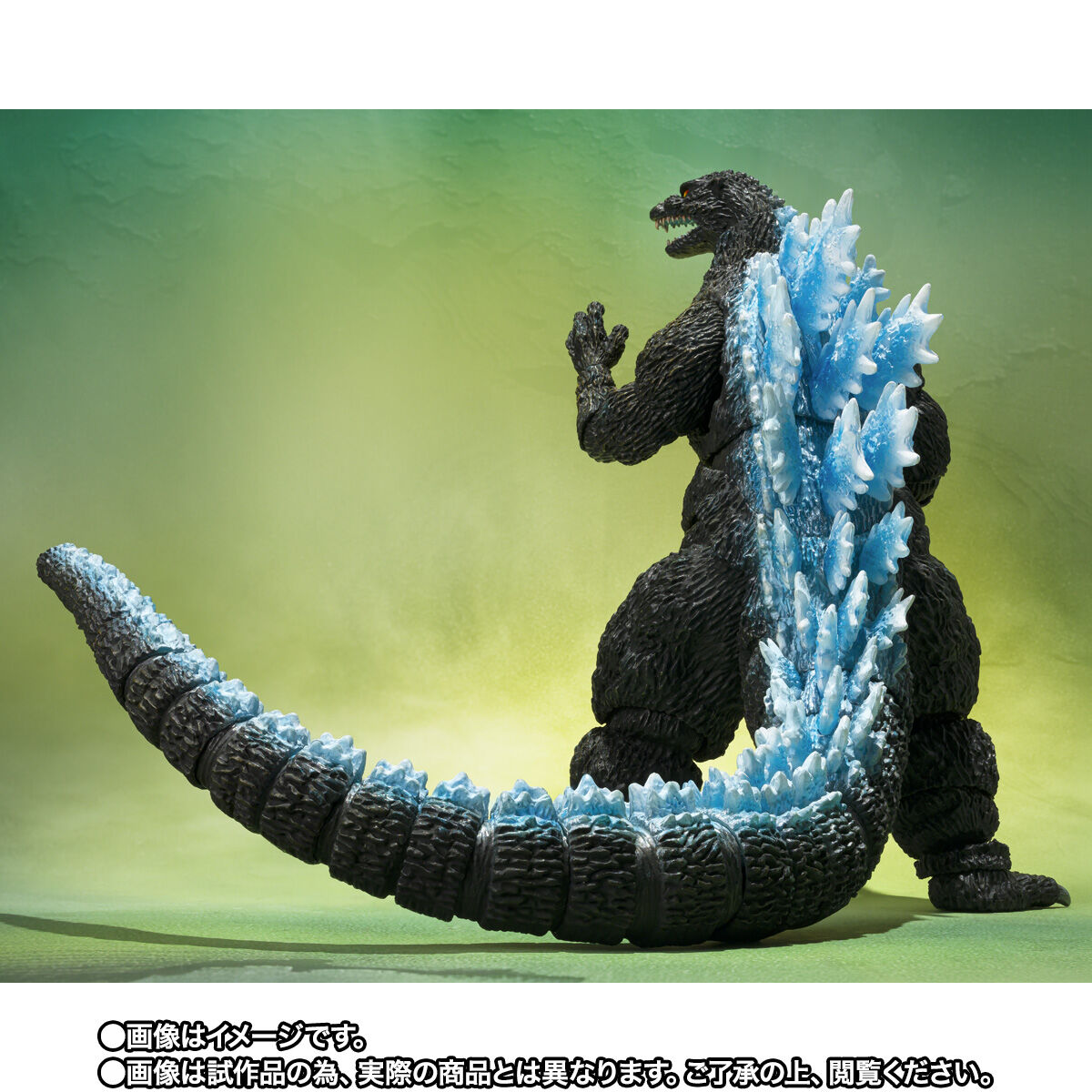 [PREORDER] SH MonsterArts Godzilla (Godzilla vs Mechagodzilla II Poster) -Movie Graphic Plus-