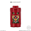SG EmorGear Set 01