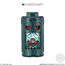 SG EmorGear Set 01