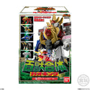 [PREORDER] SMP Gao King (Reissue)