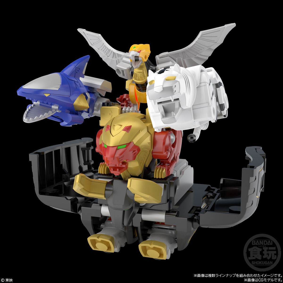 [PREORDER] SMP Gao King (Reissue)