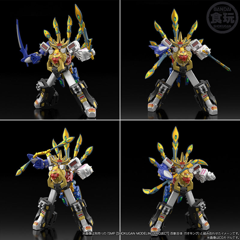 SMP Gao Guardian Box Set