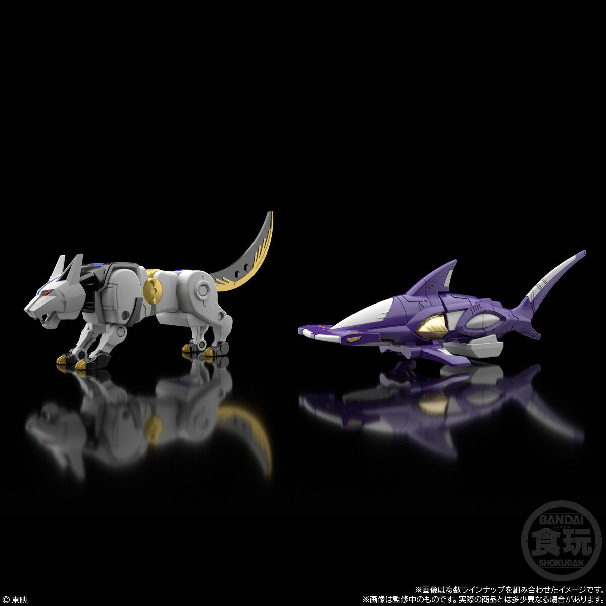 [PREORDER] SMP Gao Hunter (Reissue)