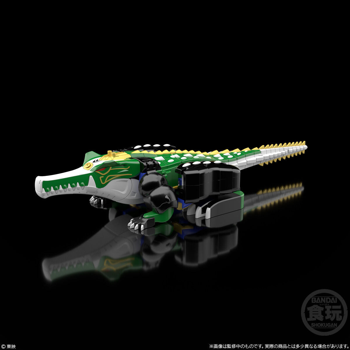 [PREORDER] SMP Gao Hunter (Reissue)