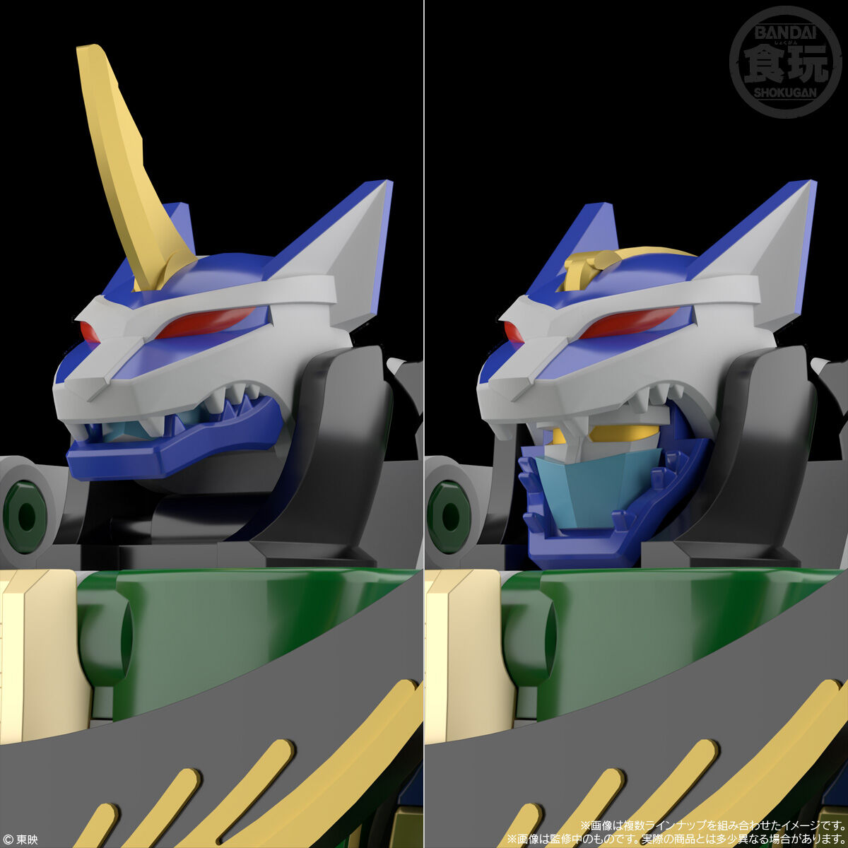 [PREORDER] SMP Gao Hunter (Reissue)