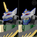 [PREORDER] SMP Gao Hunter (Reissue)