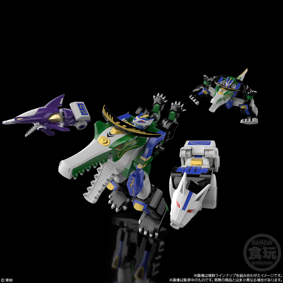 [PREORDER] SMP Gao Hunter (Reissue)