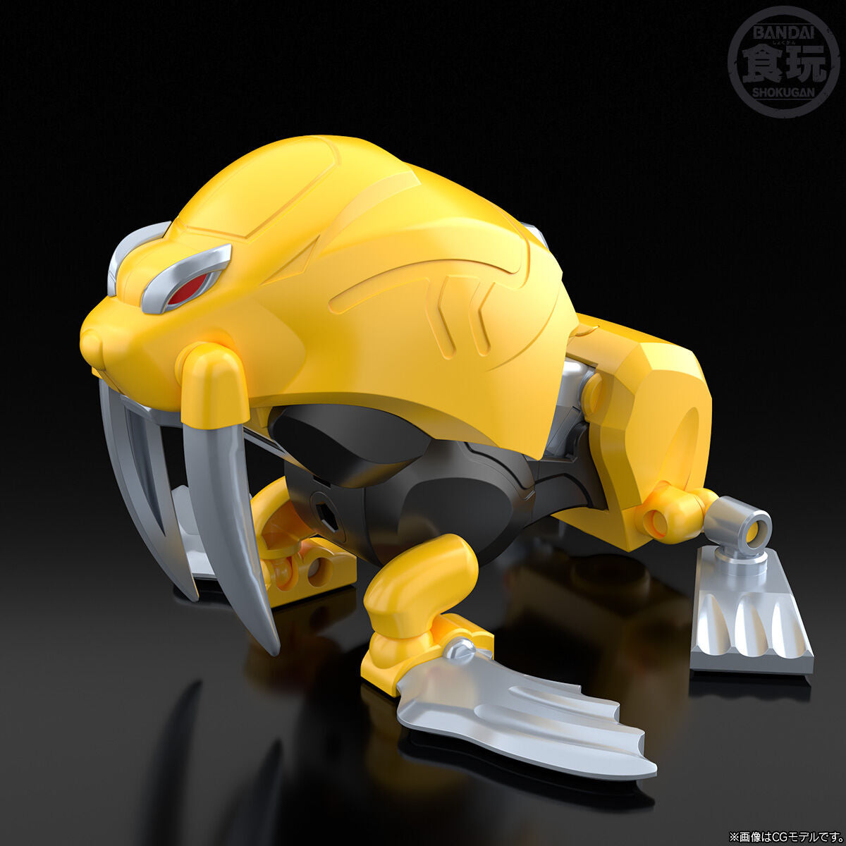 [PREORDER] SMP Gao Guardian Box Set