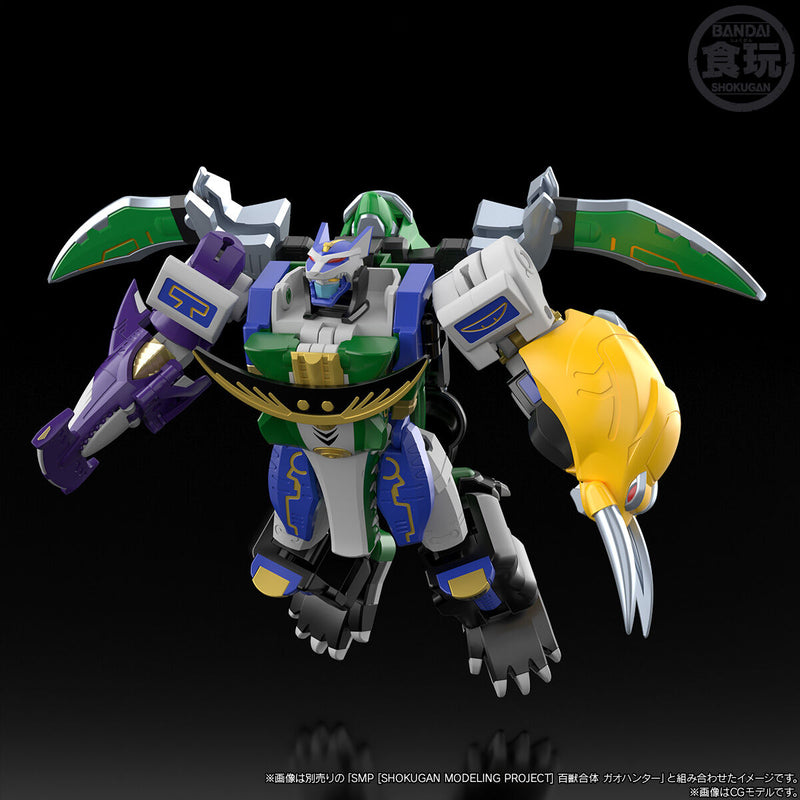 SMP Power Animal Gao Turtle & Gao Toppy Set
