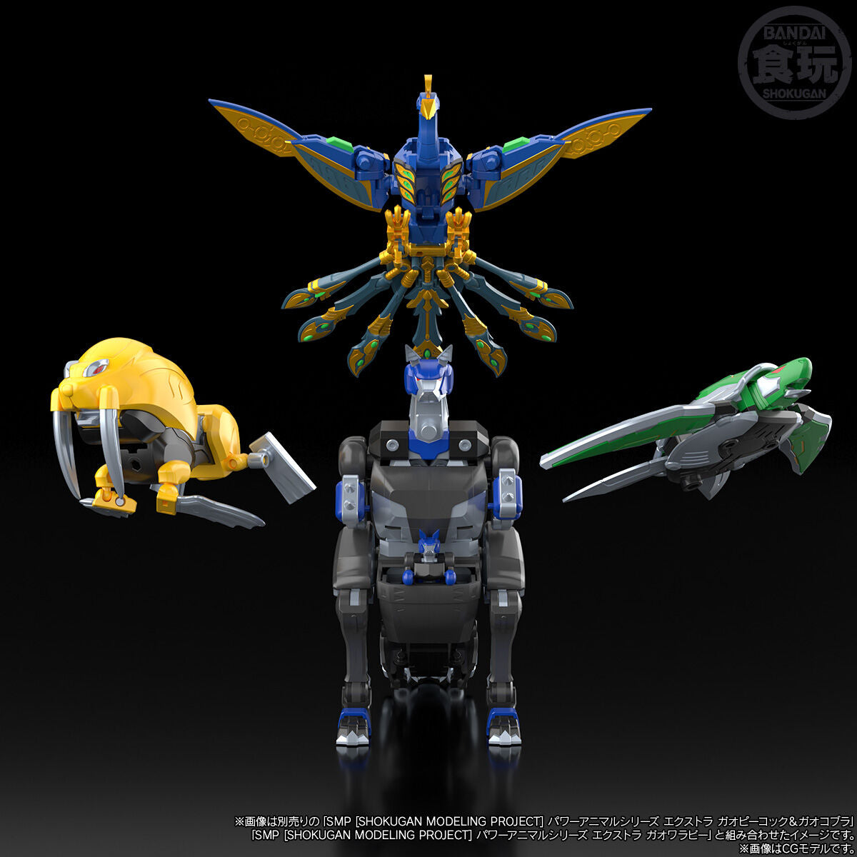 [PREORDER] SMP Gao Guardian Box Set