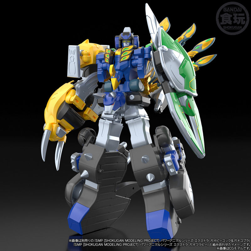 SMP Gao Guardian Box Set