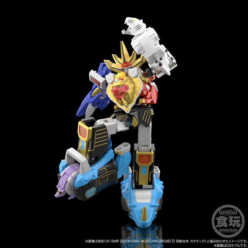 SMP Gao Muscle, Gao Rhinos & Gao Madillo Set (reissue)
