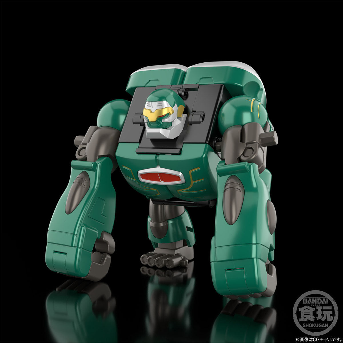 [PREORDER] SMP Gao Muscle, Gao Rhinos & Gao Madillo Set (reissue)