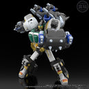 [PREORDER] SMP Gao Guardian Box Set