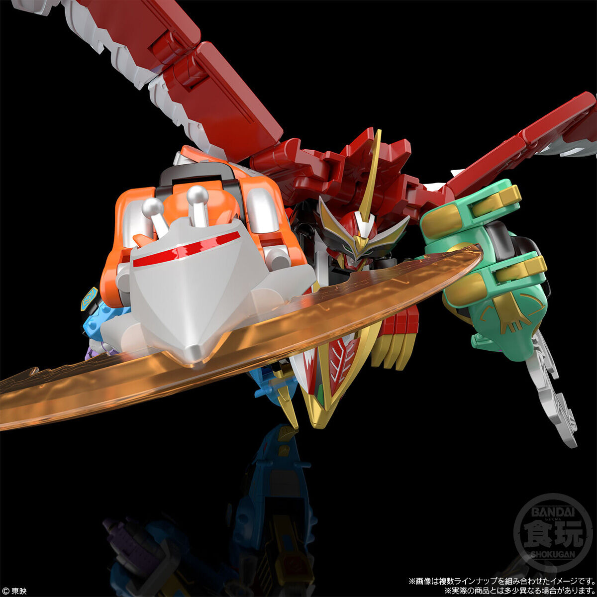 [PREORDER] SMP Gao Icarus (Reissue)