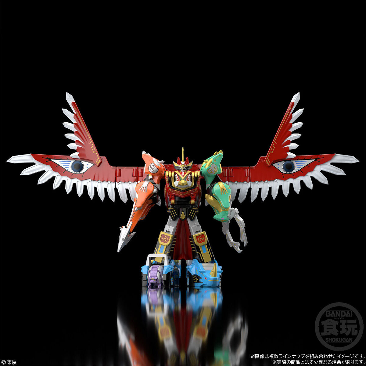 [PREORDER] SMP Gao Icarus (Reissue)