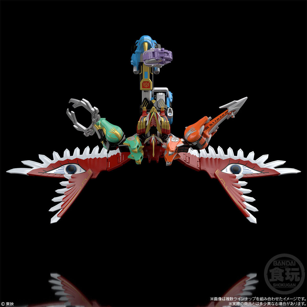 [PREORDER] SMP Gao Icarus (Reissue)