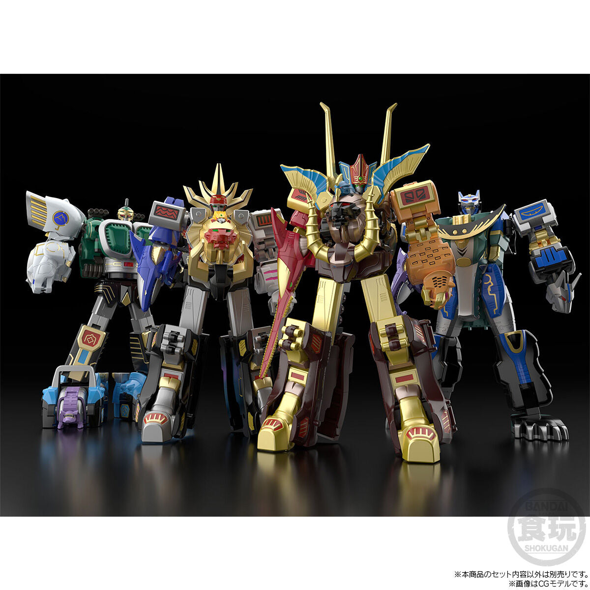 [PREORDER] SMP Gao God (reissue)