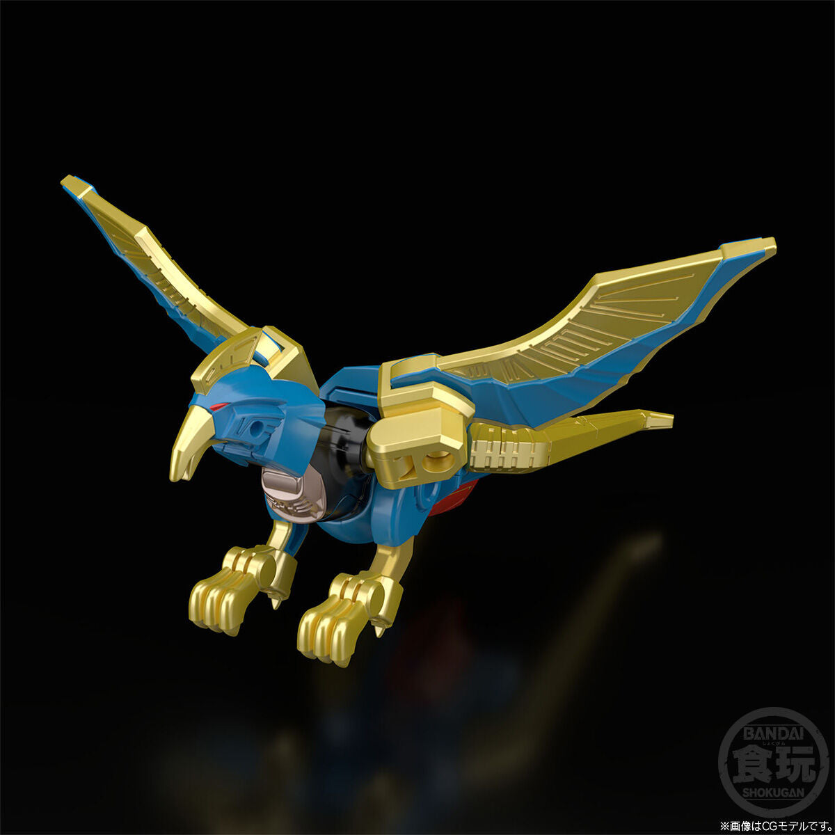 [PREORDER] SMP Gao God (reissue)