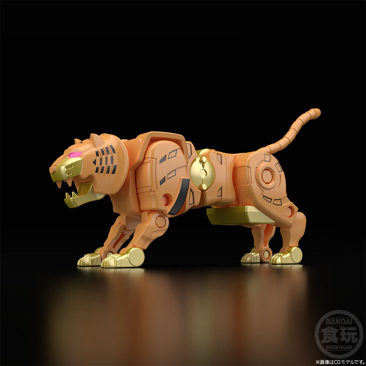 [PREORDER] SMP Gao God (reissue)