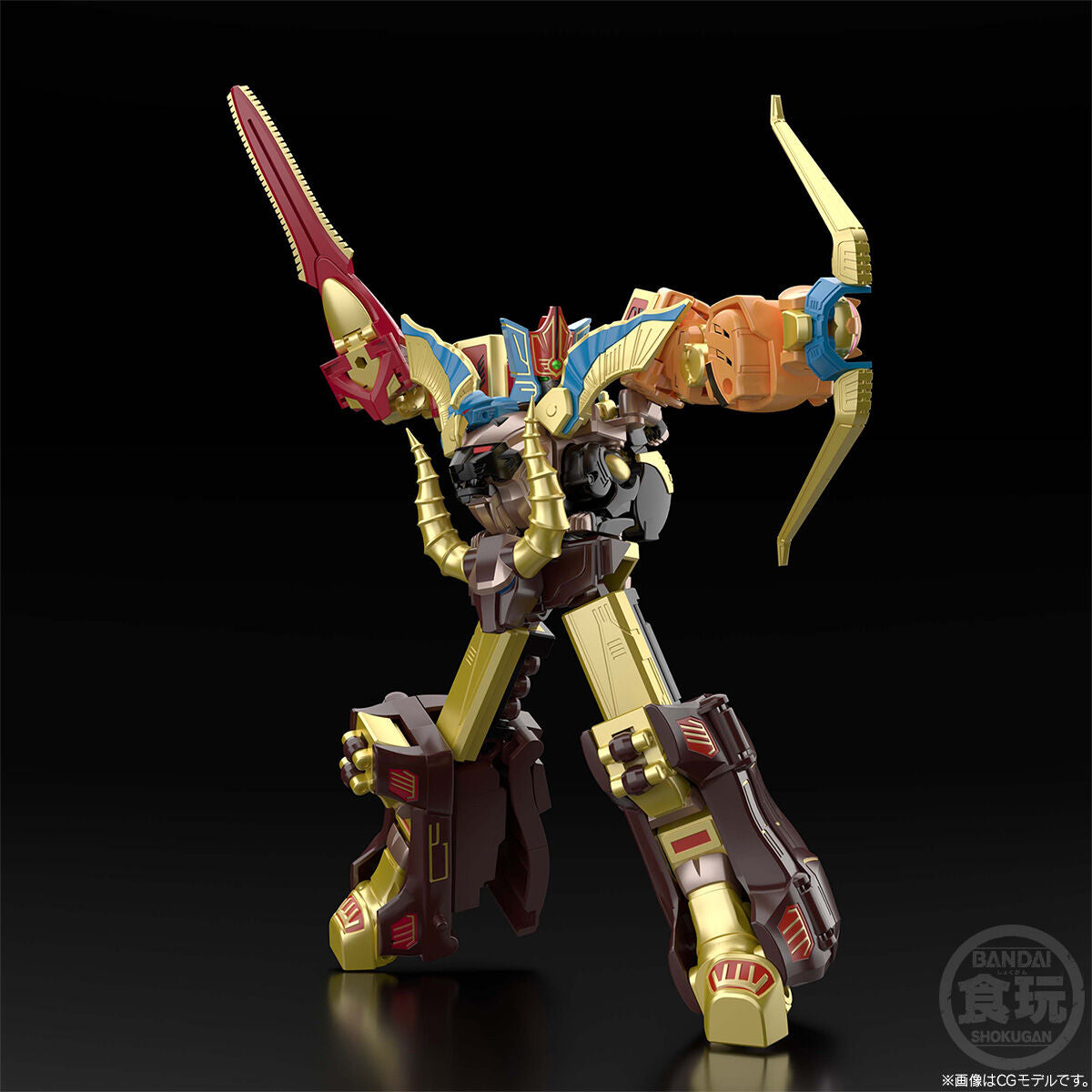 [PREORDER] SMP Gao God (reissue)