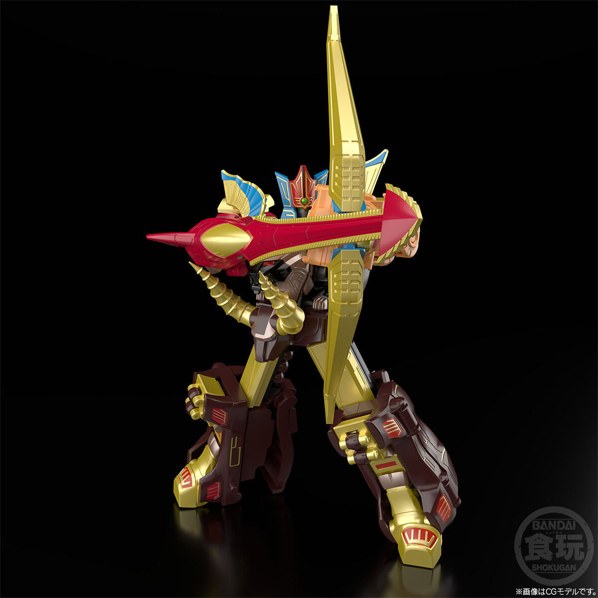 [PREORDER] SMP Gao God (reissue)