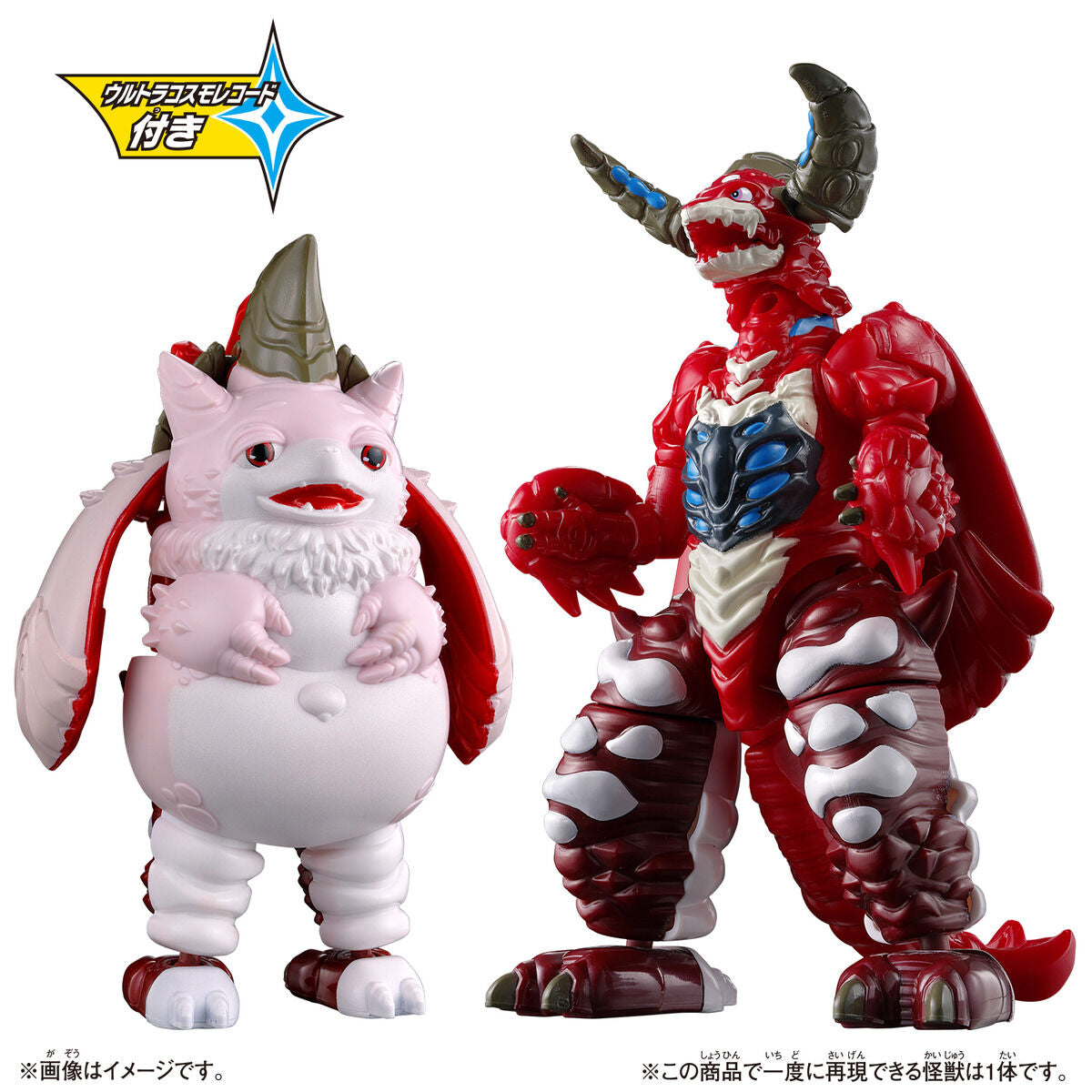 [PREORDER] Ultraman Teo DX Transforming  Pucci
