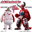 [PREORDER] Ultraman Teo DX Transforming  Pucci