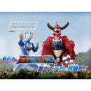 [PREORDER] Ultraman Teo DX Transforming  Pucci