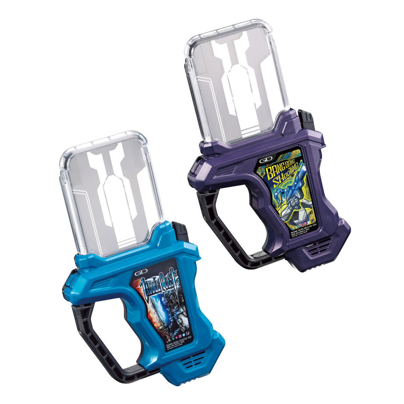 SUPER BEST DX Bang Bang Shooting & Taddle Quest Gashat Set