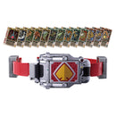 [PREORDER] SUPER BEST DX Blay Buckle