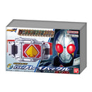 [PREORDER] SUPER BEST DX Blay Buckle