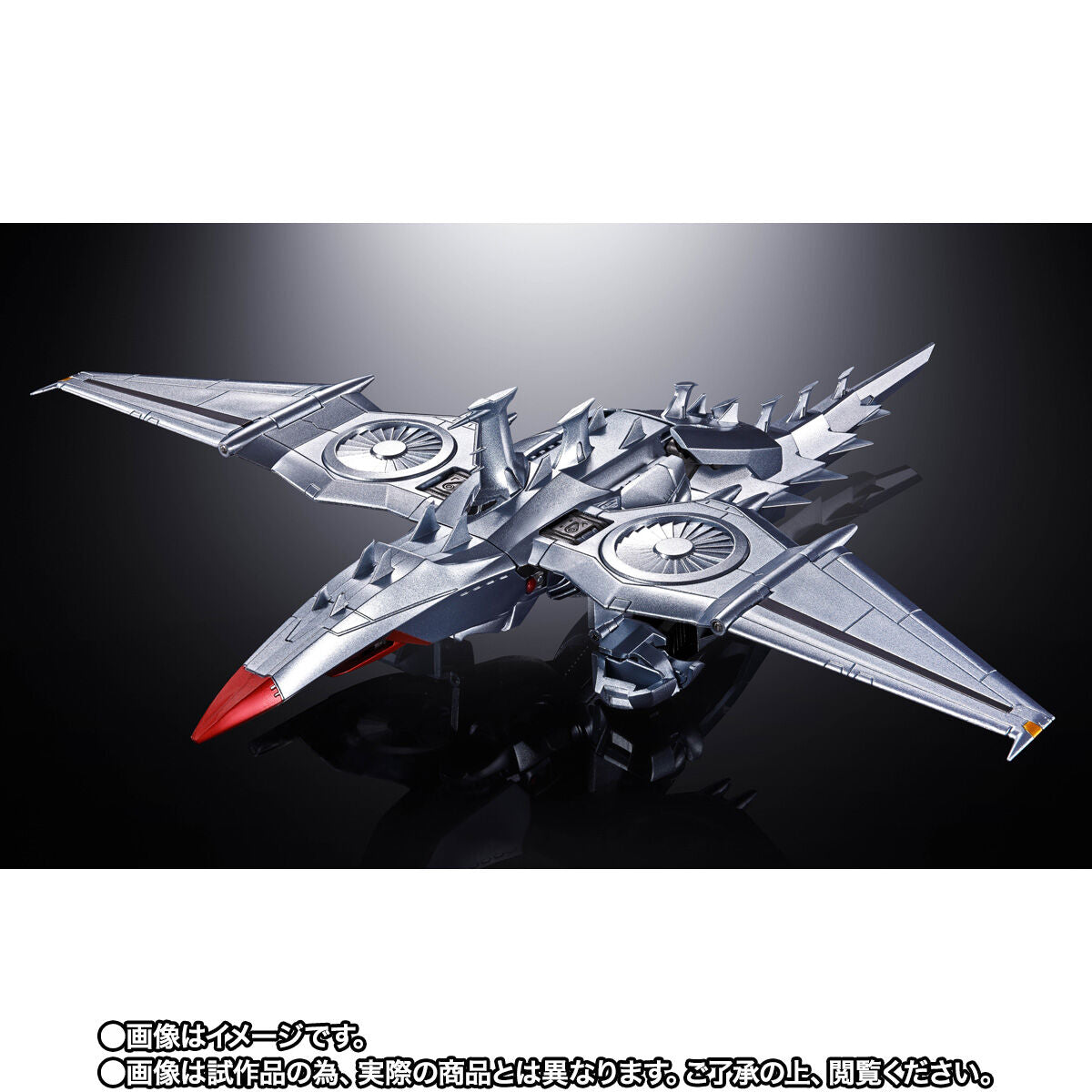 [PREORDER] Chogokin Mechagodzilla (Norio Orai Poster Ver.)