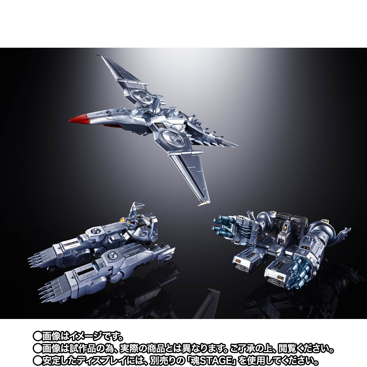 [PREORDER] Chogokin Mechagodzilla (Norio Orai Poster Ver.)