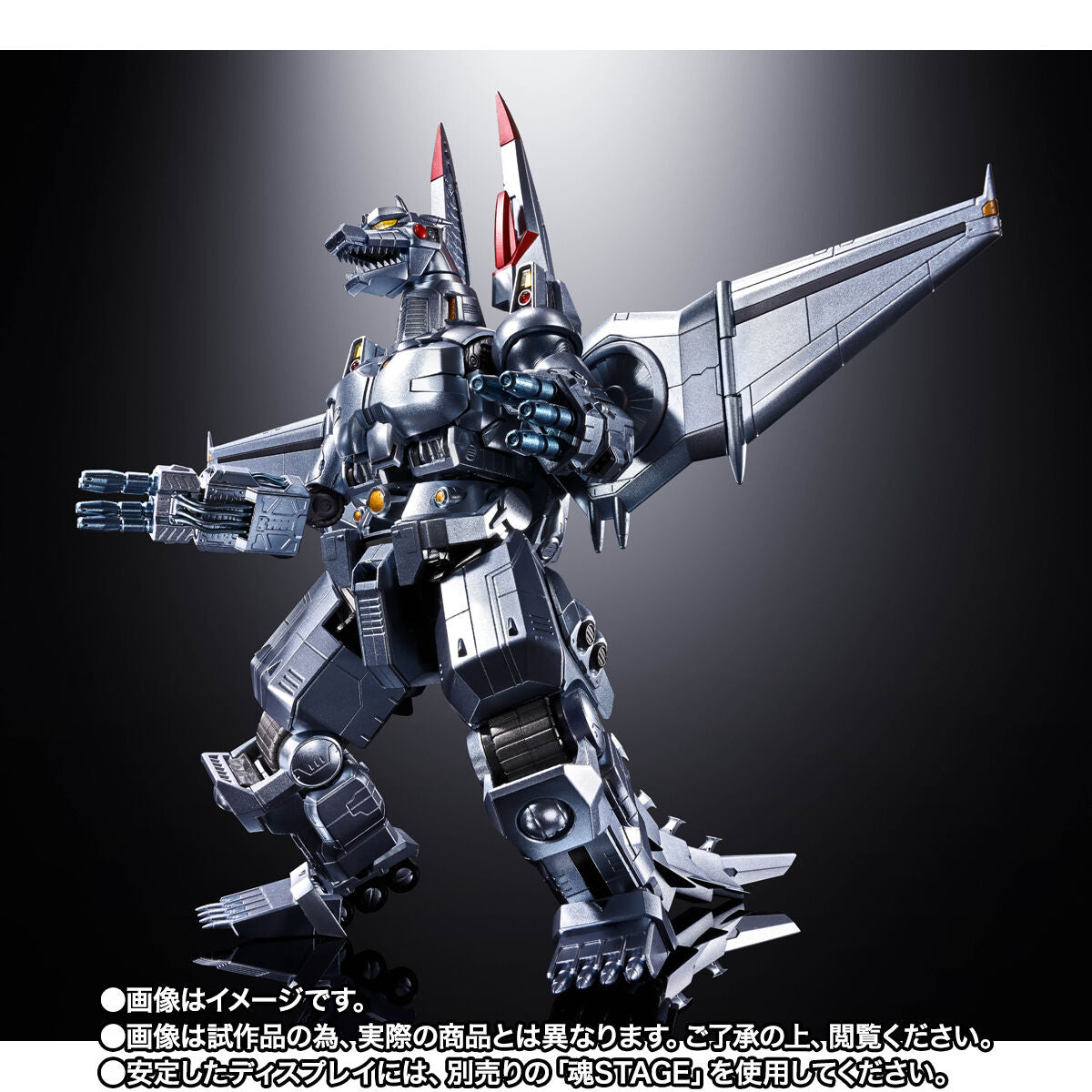 [PREORDER] Chogokin Mechagodzilla (Norio Orai Poster Ver.)