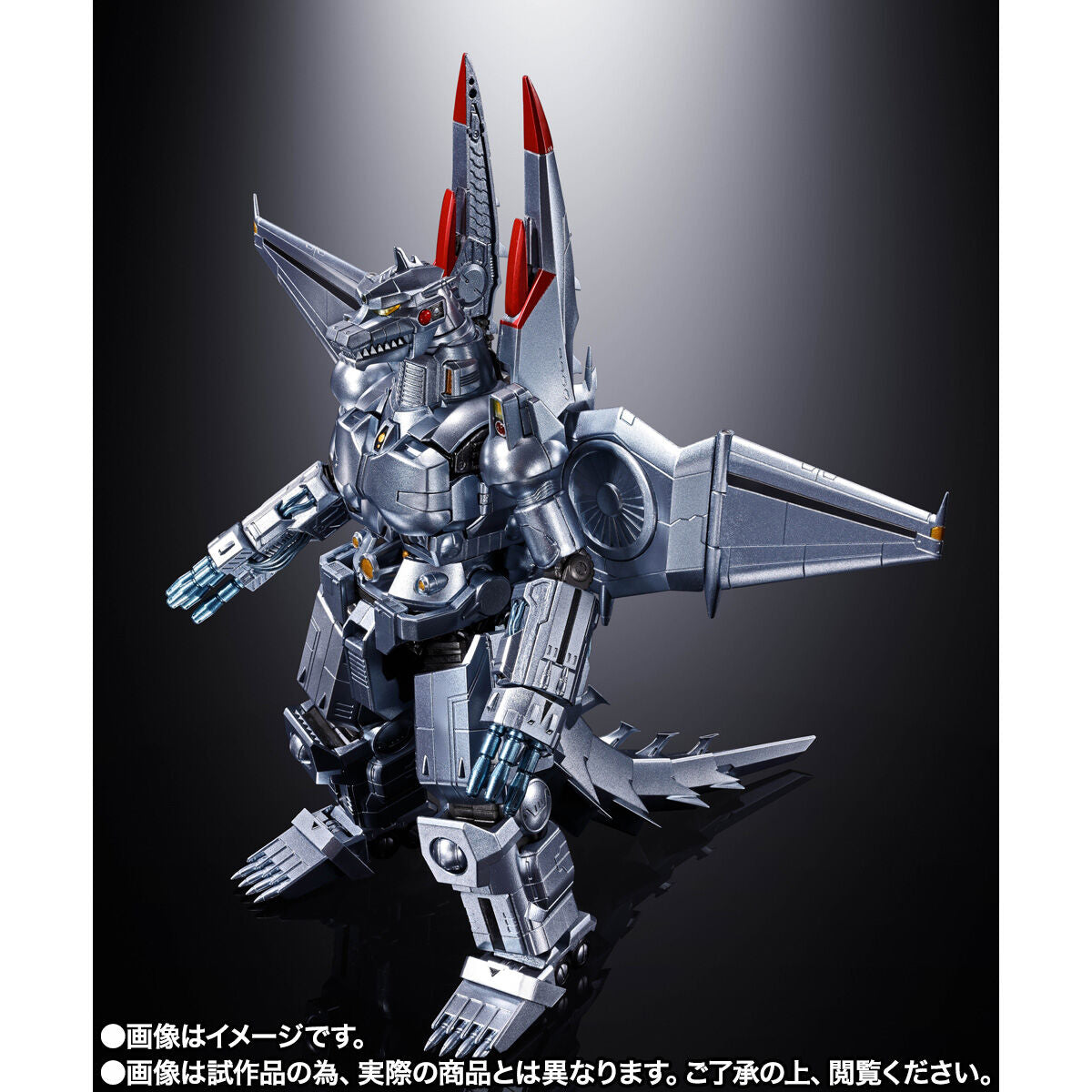 [PREORDER] Chogokin Mechagodzilla (Norio Orai Poster Ver.)