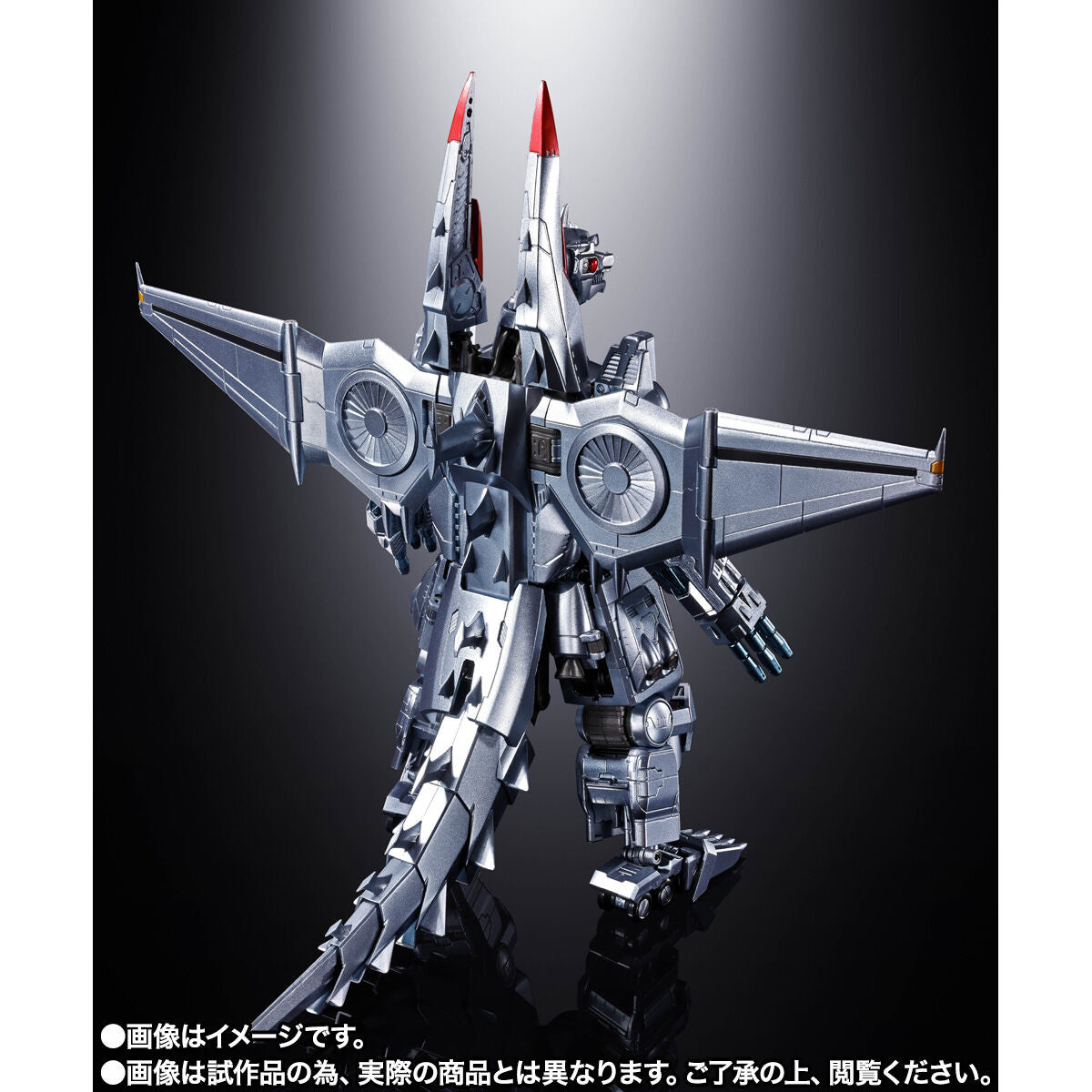 [PREORDER] Chogokin Mechagodzilla (Norio Orai Poster Ver.)