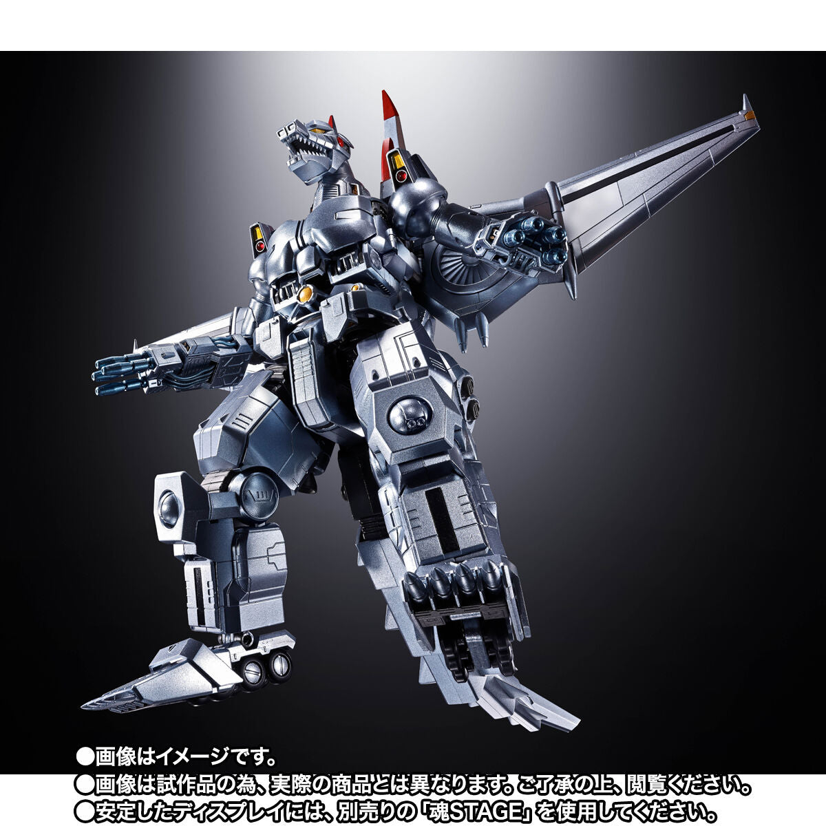 [PREORDER] Chogokin Mechagodzilla (Norio Orai Poster Ver.)