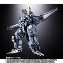 [PREORDER] Chogokin Mechagodzilla (Norio Orai Poster Ver.)