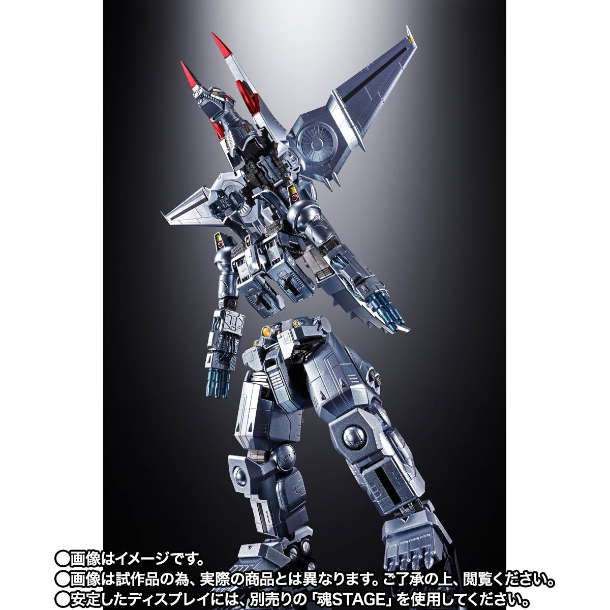[PREORDER] Chogokin Mechagodzilla (Norio Orai Poster Ver.)