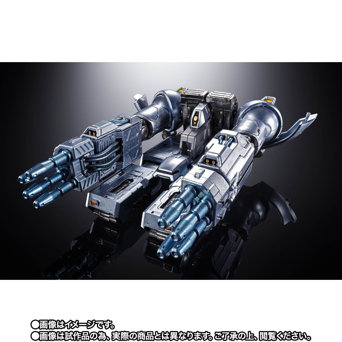 [PREORDER] Chogokin Mechagodzilla (Norio Orai Poster Ver.)